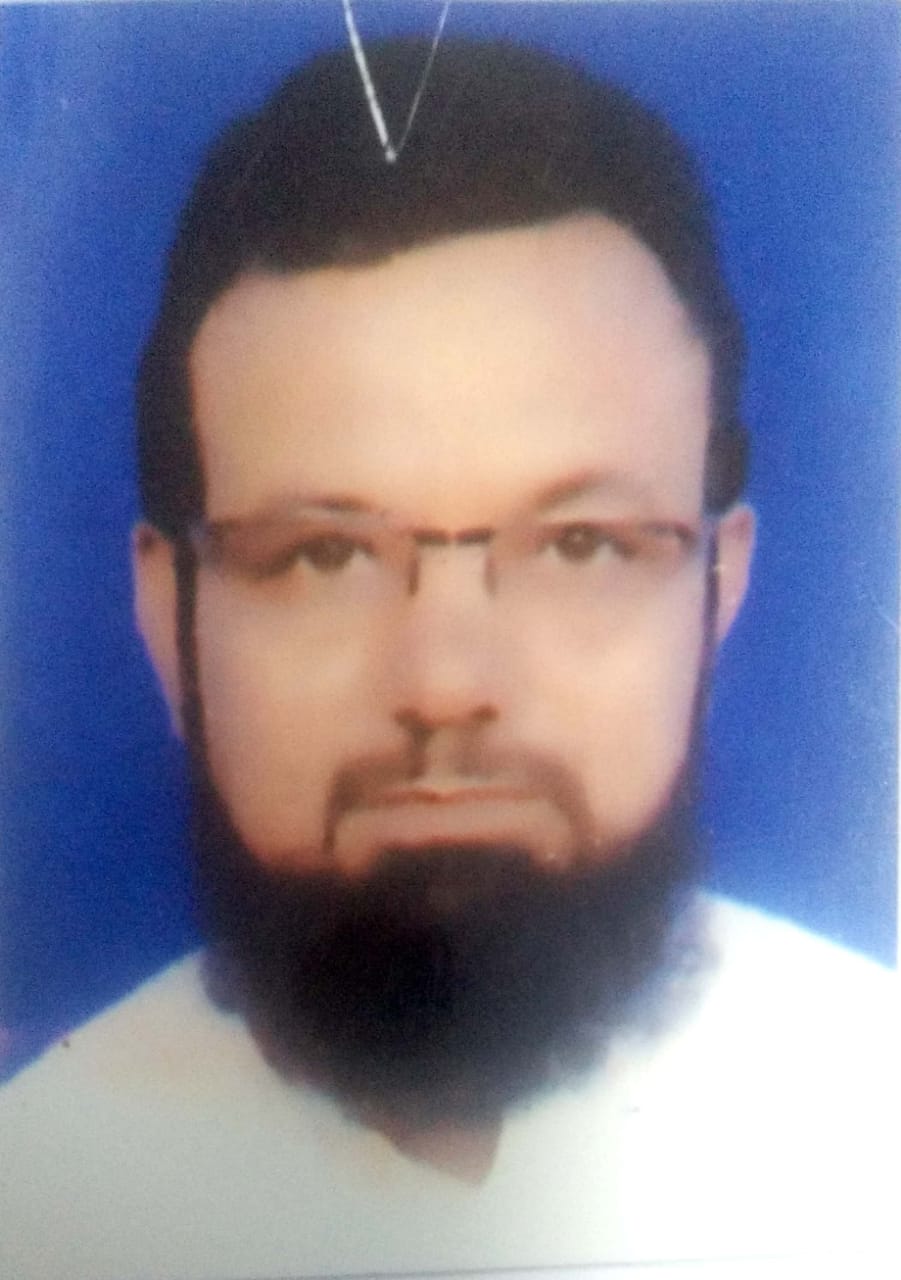 Fedratopm commiter member